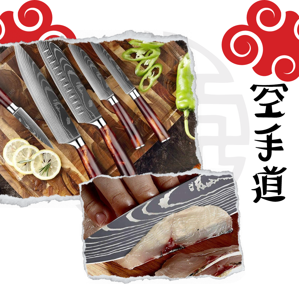Firestone Serie Japanische Messer